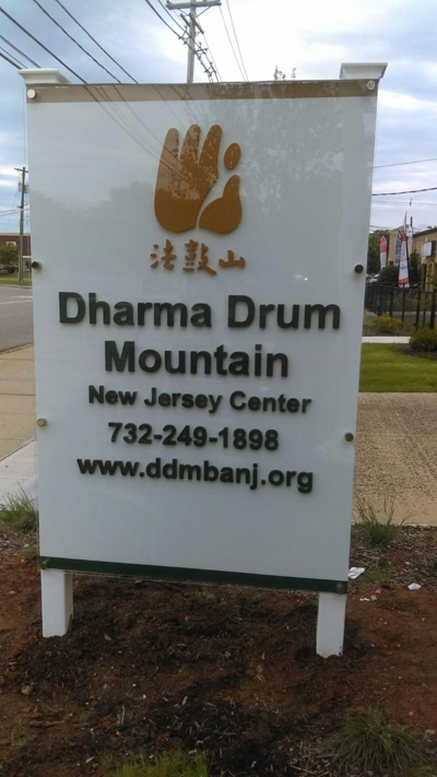 post and panel signs Photo
